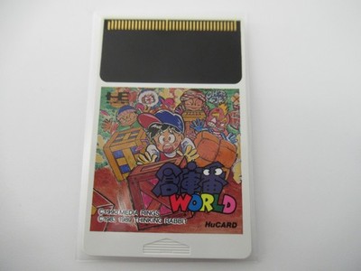 Sobokan World PC-Engine HuCARD TGX040033 original JAPAN
