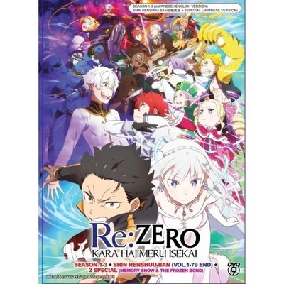 Re:Zero Season 1 3 + 2 OVA DVD Set | English Dub + Sub | All Region | 3 Discs