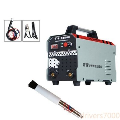 Stainless Steel Weld Bead Processor Argon Arc Welding Spot Weld Cleaner 220V