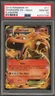 Pokemon Charizard EX XY Flashfire Holo Rare #11 PSA 10 Gem Mint