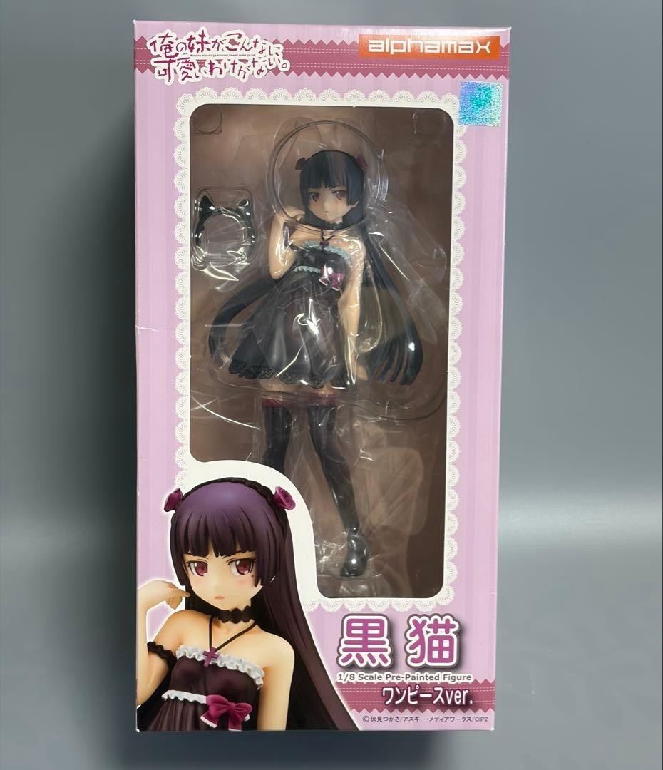 Oreimo Kuroneko Dress Ver 1/8 Scale Figure Japan Anime Girl PVC