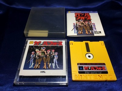 Gall Force Eternal Story Famicom Disk System FDS Nintendo HAL Lab Jp JPN Tested