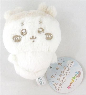 Chiikawa Nui Palette milchfarbenes Maskottchen 2 Kobutsuya Plüschtier Japan...