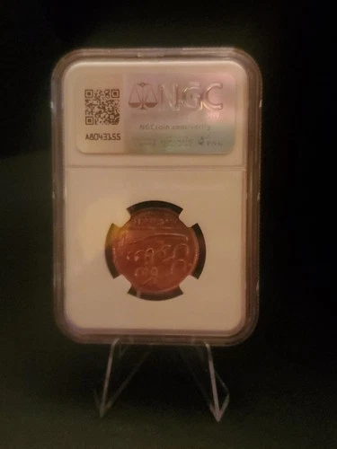 1808 Admiral Gardner Shipwreck 10 Cash NGC Genuine Coin India Madras Presidency