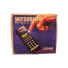 Vintage Rare Mitsubishi Mobile Phone MT -9 Boxes Collectible Cosplay Nostalgia 