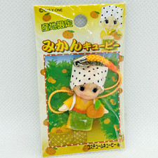 Kewpie QP mascot figure strap key chain rare Gotochi Limited From Japan  78