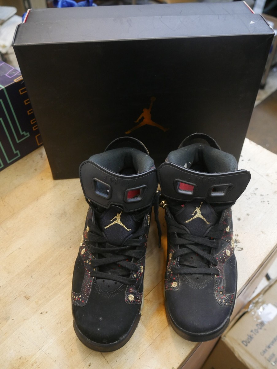 Air Jordan Retro Chinese New Year Style AA2495-021 Size 6Y