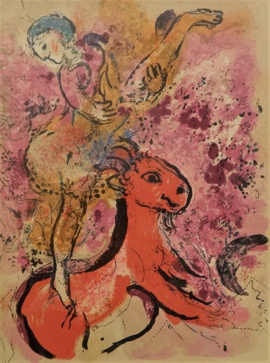Marc Chagall 【KUNSTREITERIN AUF PFERD】 Marc Chagall Kunstreiterin auf rotem Pferd