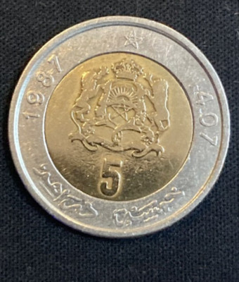 1987-1407 5 Dirham - Moroccan Coin -  Five Dirhams