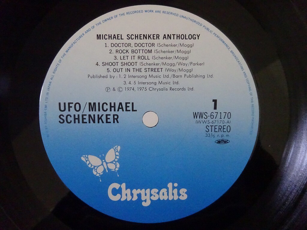 2LP Michael Schenker Anthology WWS6717071 Chrysalis Japan Vinyl プロモ /00546 Michael Schenker Anthology Chrysalis WWS-67170,71 Japan