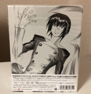 s.CRY.ed Blu-ray Box 6 Disc Set 26 episodes BANDAI VISUAL NEW 2011 