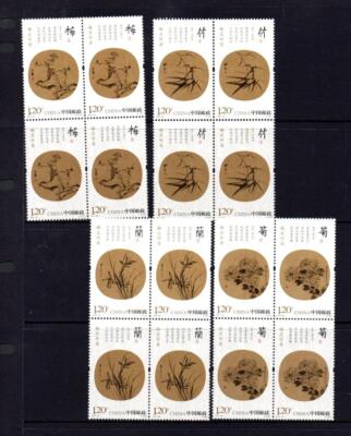 MUCHENさん専用ページ ▷used 4-AXIS MACHINING CENTER MAZAK HCN 5000 II for sale