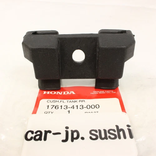 HONDA CB125 CB400T CM400 CM450 CX500 FUEL TANK Rear RUBBER HOLDER 17613-413-000
