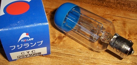 CYC PHOTO, PROJECTOR, STAGE, STUDIO, A/V LAMP BULB ***FREE SHIPPING***