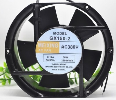 The new GX150-2 trimming 380V bearing cooling fan 15050 17050 17250 *nl