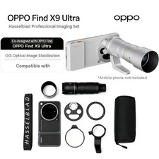 OPPO Find X9 Ultra Hasselblad Professional 300mm Lens Camera Photography Kit