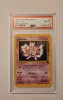 1999 Pokemon Wizards Black Star Promos Mewtwo #3 PSA 8