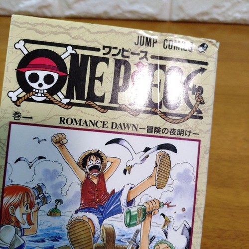 One Piece Vol.1 1st Print 1997 Eiichiro Oda Japanese Manga Comic Genuine - Picture 9 of 18