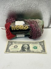 NORO The World of Nature Japan Silk Garden 45 Silk 50g 100m 299-B  32