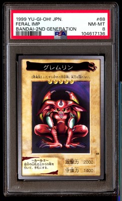 PSA 8 Feral Imp 68 Yu Gi Oh! Bandai 2nd Generation Japanese 1999