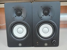 Yamaha HS3 3.5-inch Powered Studio Monitor Pair - Black