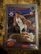2020 Rui Hachimura Hoops Premium Stock Basketball Tribute Rookie Card #300