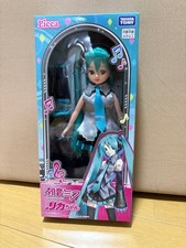 Licca chan Doll Hatsune Miku Collaboration Doll TAKARA TOMY Fashion Doll 14