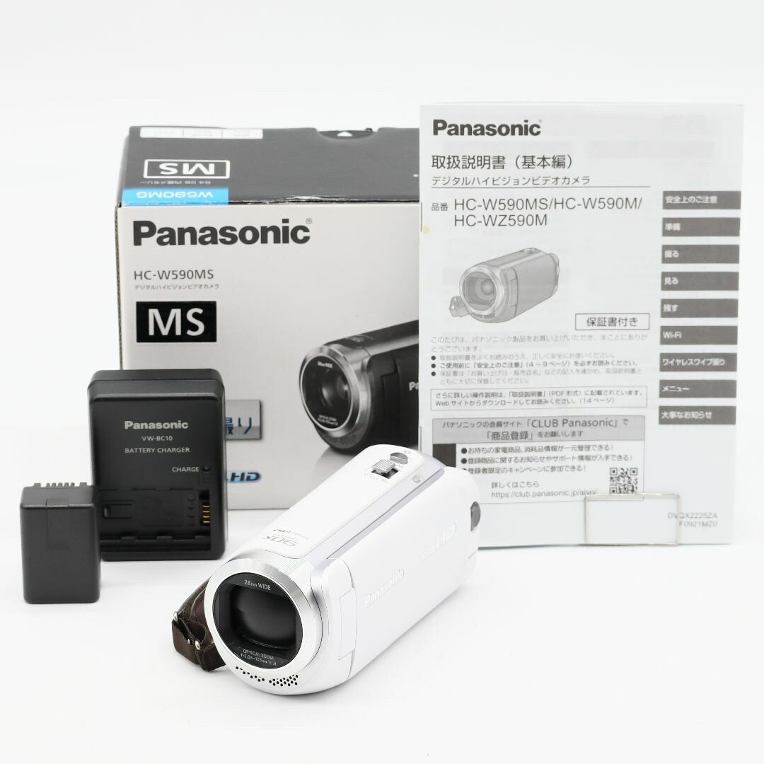 Panasonic HC-VX980M 4Kビデオカメラ 本体とバッテリー2個 Panasonic