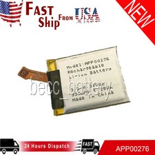 Replacement Watch Battery For Apack APP00276 330mAh
