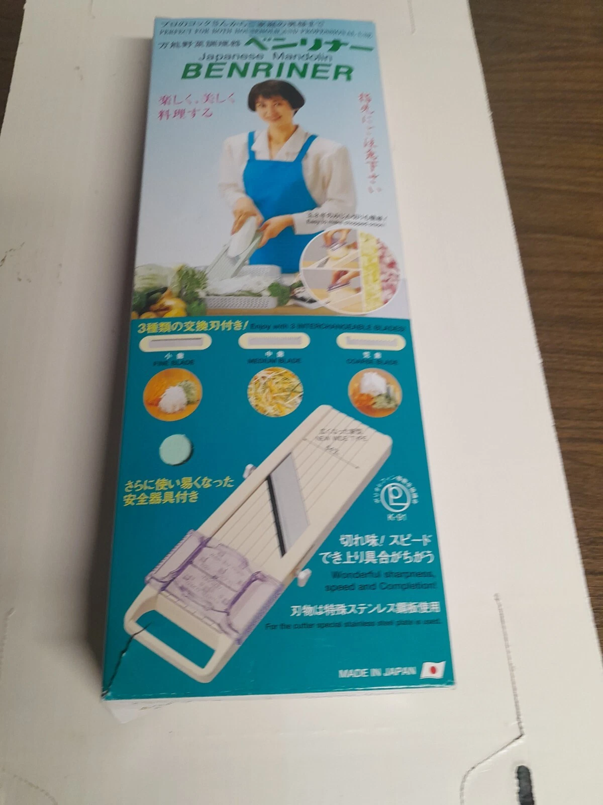 Japanese Mandolin Benriner #0815 Fruit Vegetable Slicer