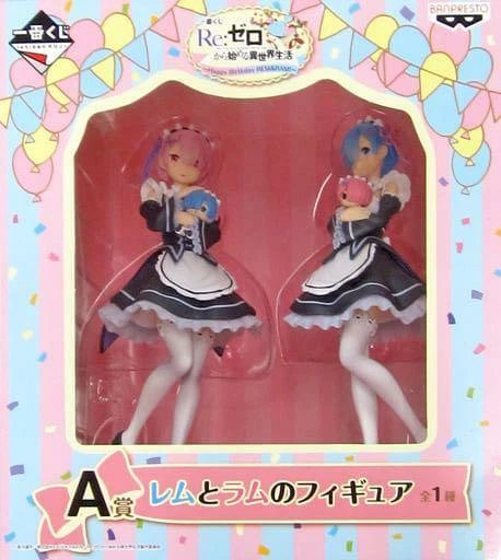 Re: Zero Rem Ram Figure Doll Banpresto Ichiban Kuji Happy Birthday