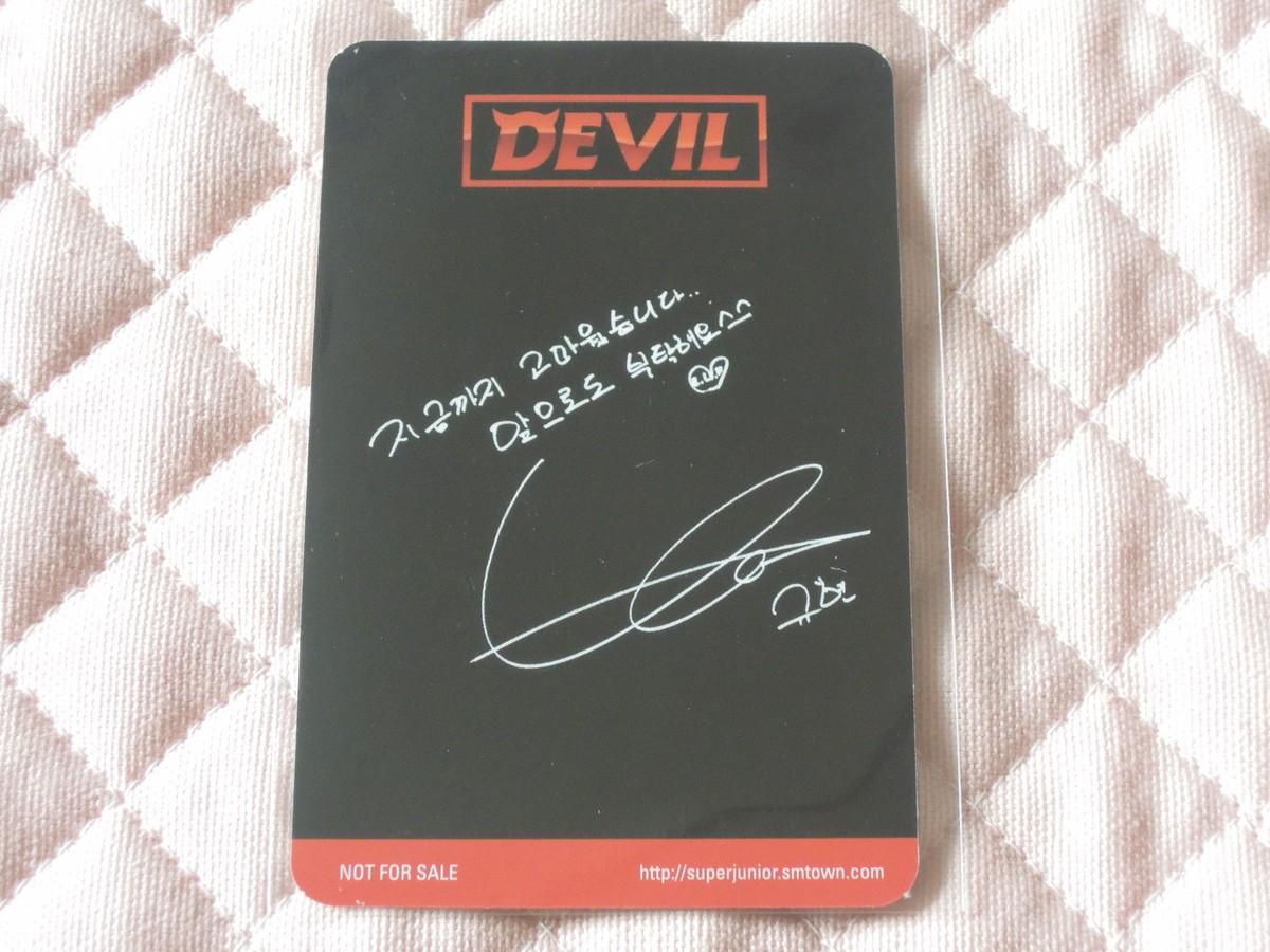 Super Junior Special Album Devil Photocard SM KPOP *READ