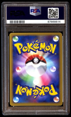 PSA 10 Gem Mint Charizard 092 Japanese Stormfront Holo 092 PSA 10 Gem Mint Charizard 092 Japanese Stormfront Holo 092