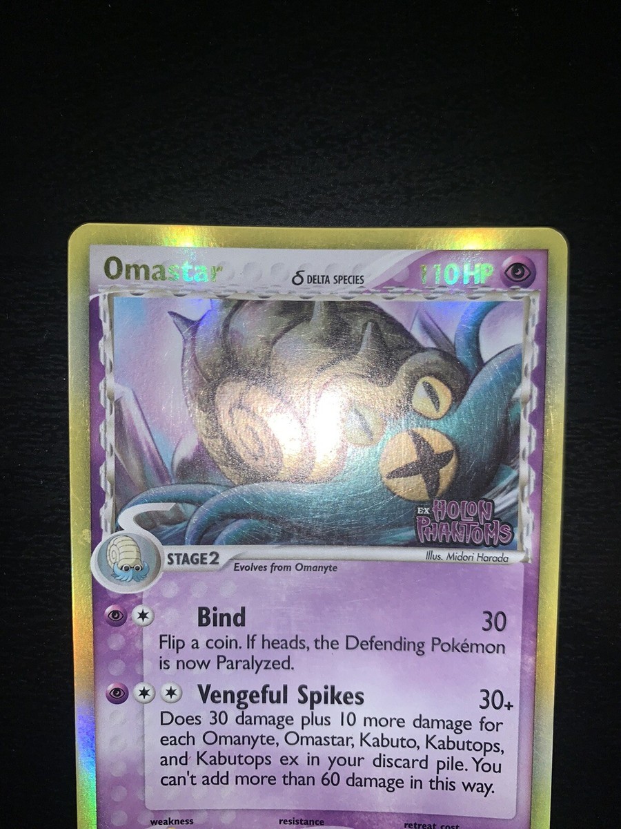 ポケモンカードゲーム Omastar (HP 110) TEAM PLASMA Omastar - 13/110 Holo Rare - Ex Holon Phantoms – JAB Games13