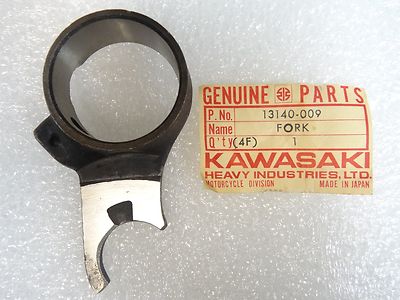 Kawasaki NOS NEW 13140-009 3rd Selector Fork G3 G4 G5 KD KE KH KM