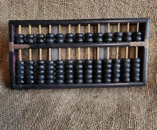 Abacus Brass Corners Chinese style 9" Calculator Made Of Dark Wood Vintage