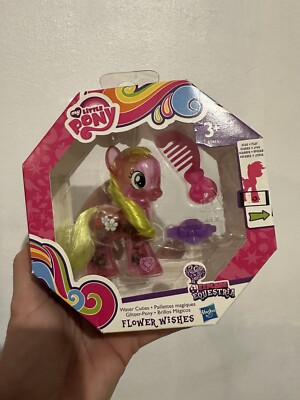 My Little Pony Water Cuties Flower Wishes 2015 Friendship Is Magic Brand New!
