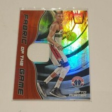 2017-18 Totally Certified Otto Porter Jersey Card #ed/199 - Washington Wizards