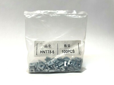 MiSUMi HNTT5-5 Pre-Assembly Insertion Short Nuts, M5, HFS5 Extrusion LOT OF 100