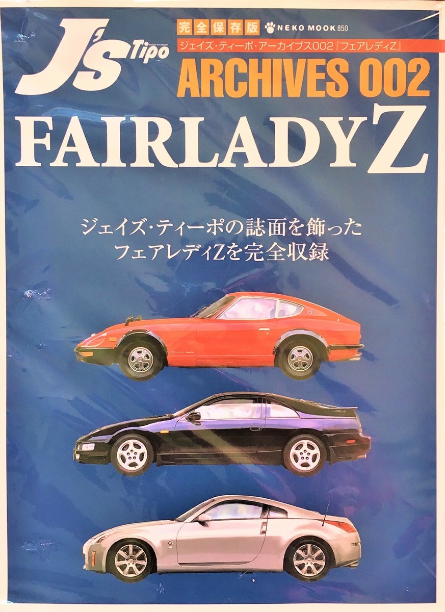 COLOR GUIDE セット 1, 2, 3 DIC カラーガイドセット Ver.20 1・2・3