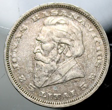 Lithuania 1936 5 Litai Silver - AU !!