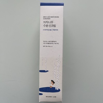 Round Lab Birch Juice Moisturizing Sun Cream SPF50+ PA++++ 50ml. 11/26
