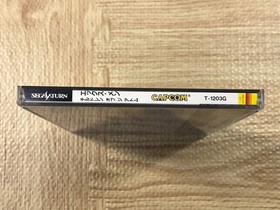 FJ4317 X-Men Children of the Atom SEGA SATURN Japan