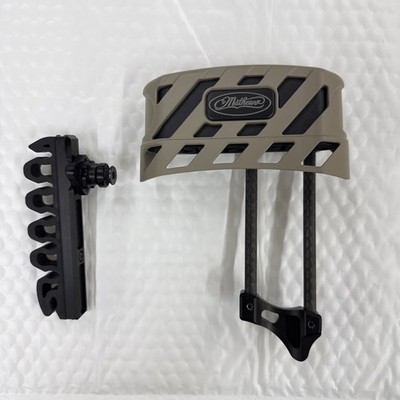 Mathews Archery Low Pro Fixed Quiver Granite - 6 Arrow Quiver - Item 4087