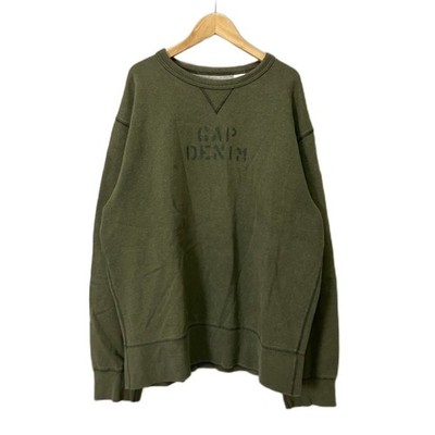 GAP Gazette Trainer Sweat Khaki Men's Old L Active Casual Wear
