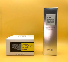 NEW COSRX Advanced Snail Hydrogel Eye Patch &...
