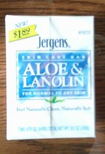 NEW 1993 JERGENS Aloe Lanolin Bath Bars Soap Use or Prop 2