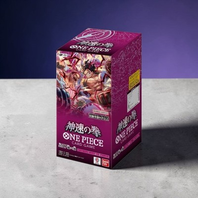 final fantasy play booster box msrp Magic: The Gathering Final Fantasy Play Booster Box