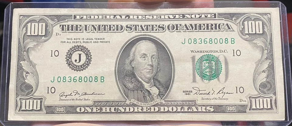 1981 Series $100 Bill - Uncirculated - Rare and Collectable Currency - Image 4 of 4
