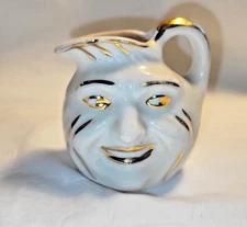 Vintage MAN in the MOON Creamer  3D Face Mini Goldtone Trim Pitcher Cream Jug